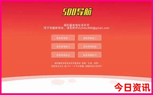 民乐旅游攻略必去景点
