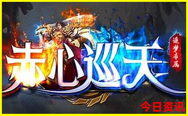 退役军人优待证西安景区免