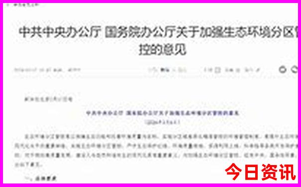 湖北省5a景区名单17个