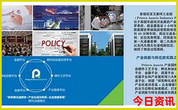 广元适合带孩子玩的地方