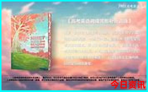 绵阳一日游必去景点推荐