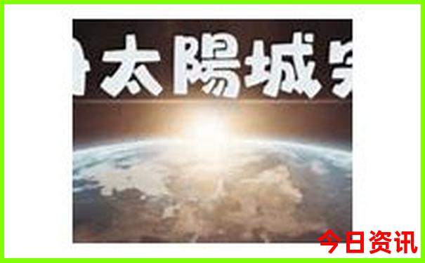 带孩子去山西哪里旅游比较好