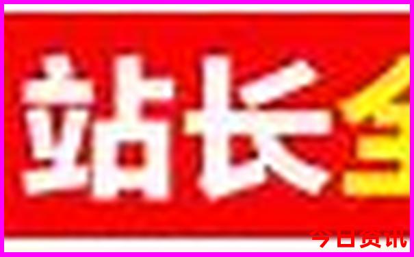 余姚景点排行榜前十名