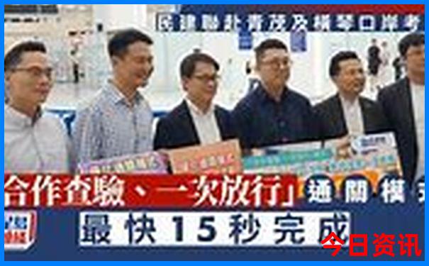 广东十大著名景点