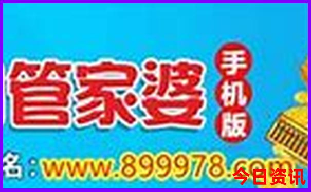 暑期北京儿童旅游推荐