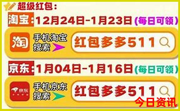 8月份带老人去哪里旅游好