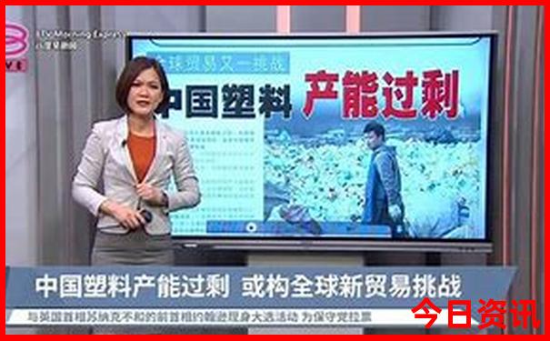 生肖卡2025图片码表