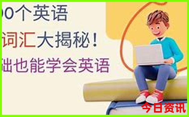 浙江穷游去哪里比较好