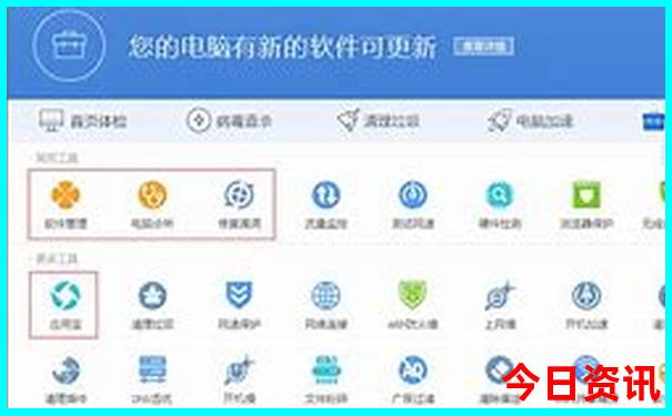 四明山旅游攻略自驾游
