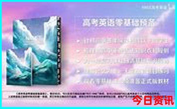东南亚海岛游排名