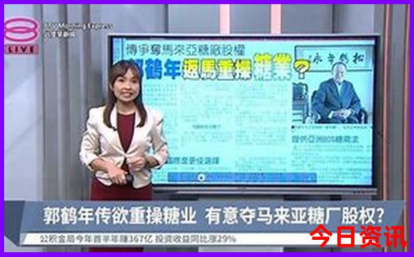 七月份适合去西安旅游吗