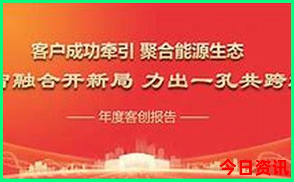 成都附近的旅游景点哪里最好
