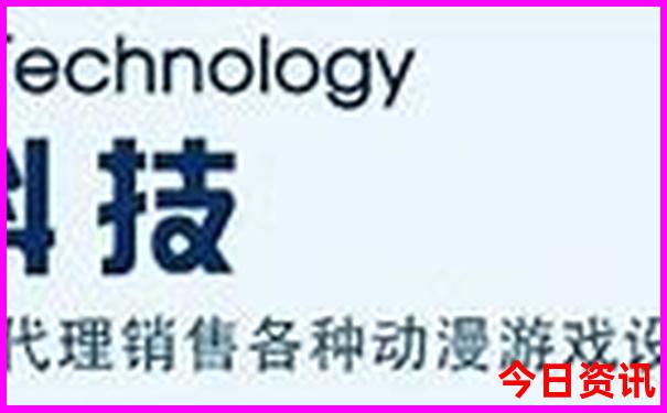 014970王中王开奖结果