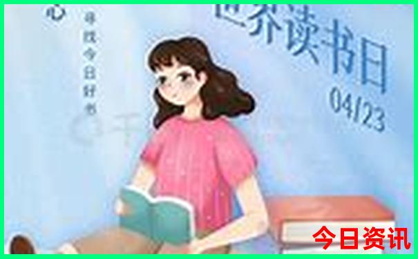 盘州旅游景点推荐