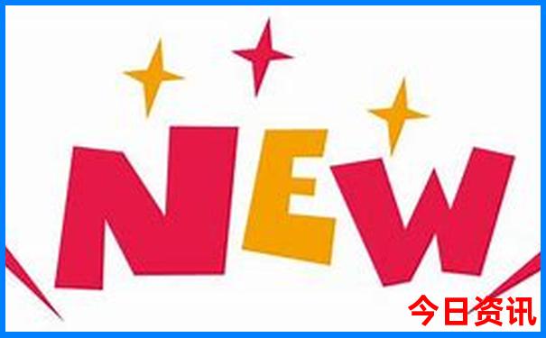 北京攻略2日游最佳路线