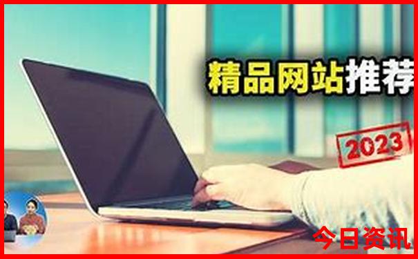 中国哪些城市值得去旅游