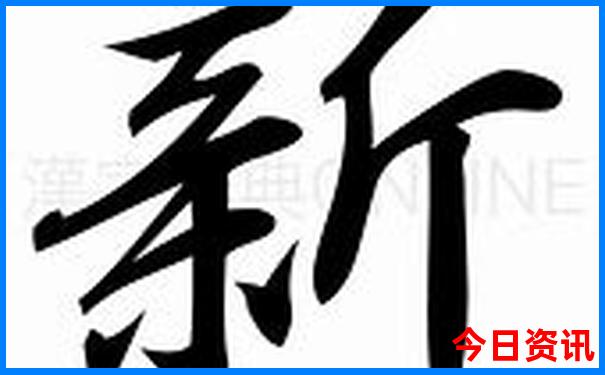 咸阳旅游必去十大景点