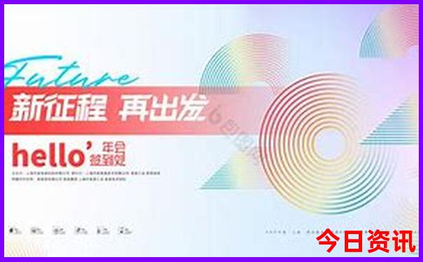 房山夏天凉快的地方