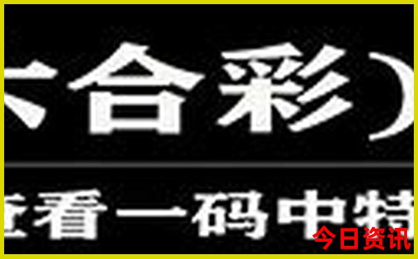 浙江十大避暑休闲胜地