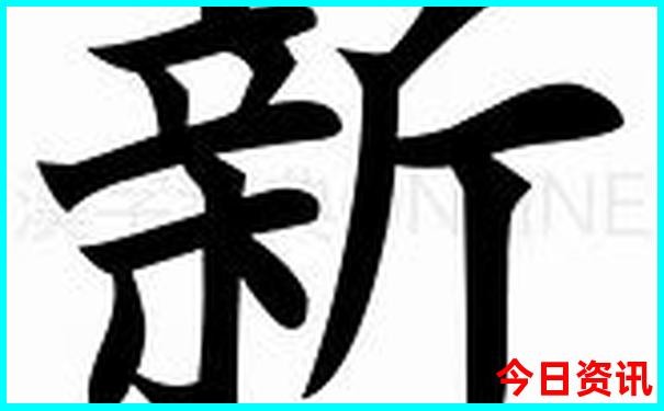 驻马店旅游景点排名前十名