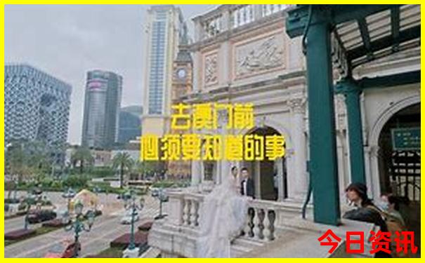 四川哪些景点有高原反应