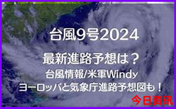 世界上消费最低的国家