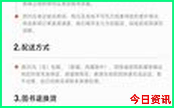 七月份去河北哪里旅游最合适好玩