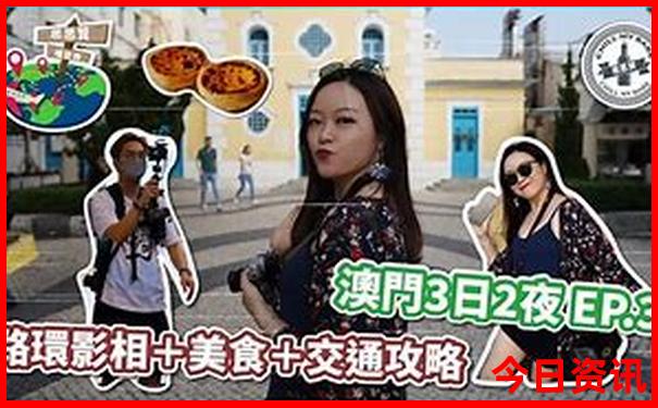 临海旅游必去十大景点