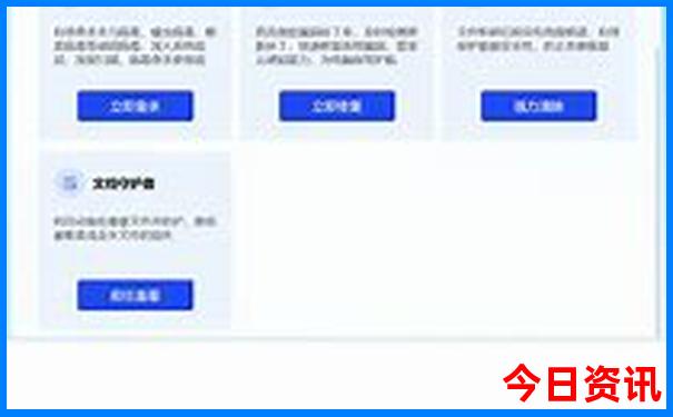国家旅游景点排名前十