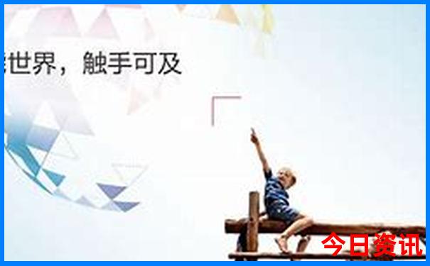 2025全新获取正版分析资料实用免费全新爆料大全-新澳门2025年开奖记录
