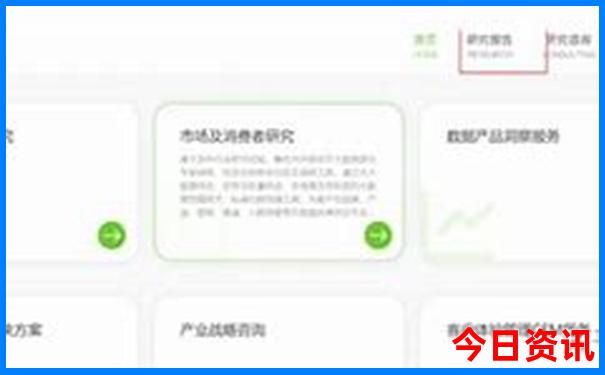 2025全新获取正版分析资料实用免费全新爆料大全-澳门一码一肖一特一中管家