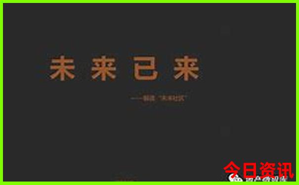 2025全新获取正版分析资料实用免费全新爆料大全-2025全年免费资料大全