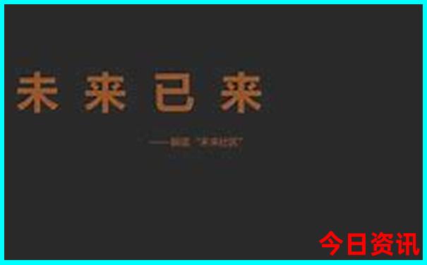 2025全新获取正版分析资料实用免费全新爆料大全-白小姐管家婆四肖八码